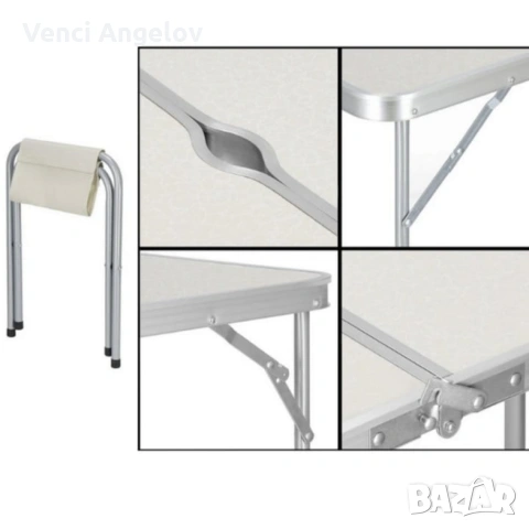 Комплект сгъваема алуминиева маса с 4 стола – идеален за къмпинг, двор и почивка, снимка 4 - Маси - 53100749