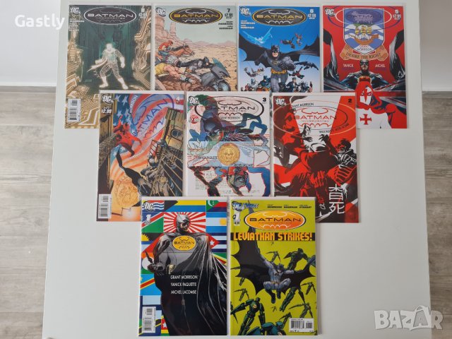 Комикси Batman: Incorporated Vol. 1, #1-8 + Leviathan Strikes, NM, DC