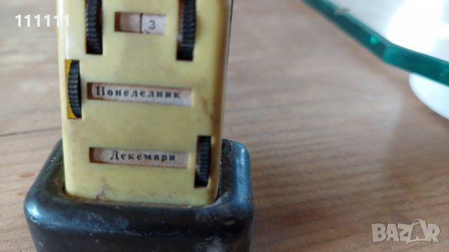 Уникална устрилка за моливи с календар дата,  ден и месец за колекционери , снимка 2 - Ученически пособия, канцеларски материали - 37494350