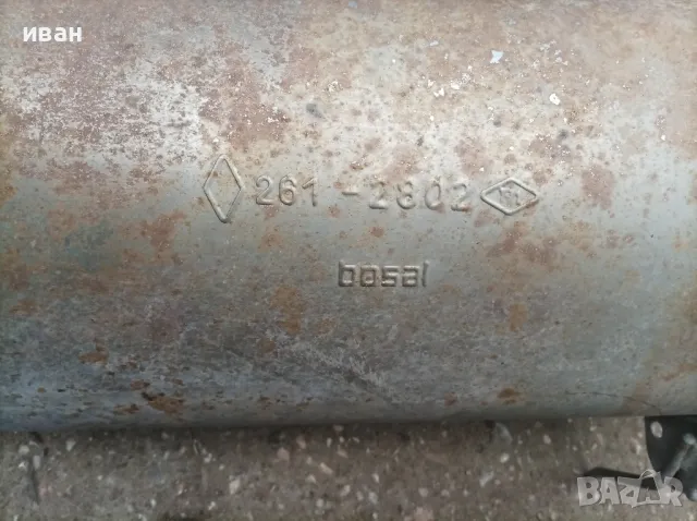 Задно гърне за Рено Канго 1.5 DCI. 2002 год. , снимка 11 - Части - 49307074