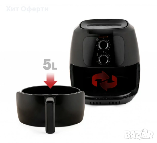 Фритюрник с горещ въздух MFX-414M, 4L, 1500W, снимка 4 - Фритюрници - 53085356