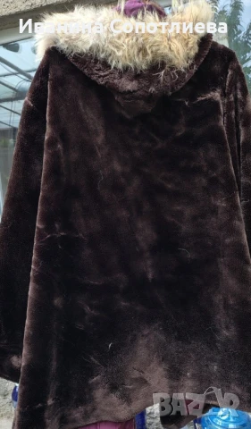 Зимни кожуси, различни цветове и материя, снимка 9 - Други - 51221549