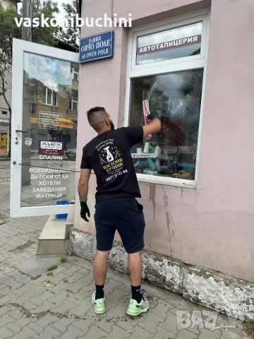 Професионално почистване, снимка 6 - Почистване на домове - 50997388