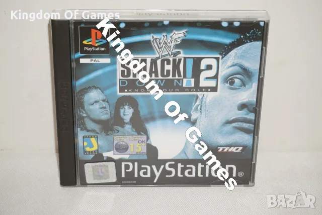 Игра за PS1 WWF SmackDown! 2: Know Your Role ТЕСТВАНА И РАБОТЕЩА