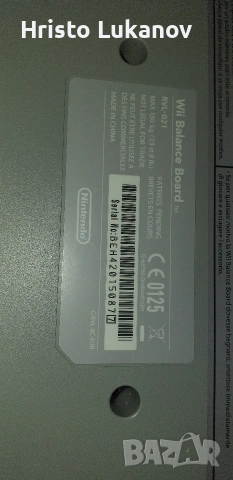 конзола за игра нинтендо баланс , снимка 2 - Други игри и конзоли - 53884543