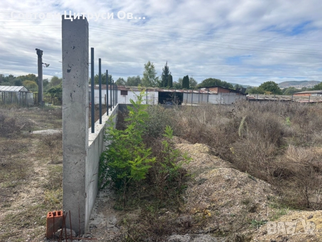 Продава ПАРЦЕЛ гр. Кърджали “ Промишлена Зона - Изток” , снимка 5 - Парцели - 52011674