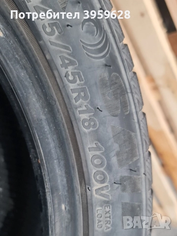 Продавам гуми 245/45/18