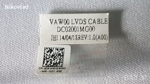 Кабел матрица Dell Inspiron 3531, снимка 3 - Части за лаптопи - 34561794