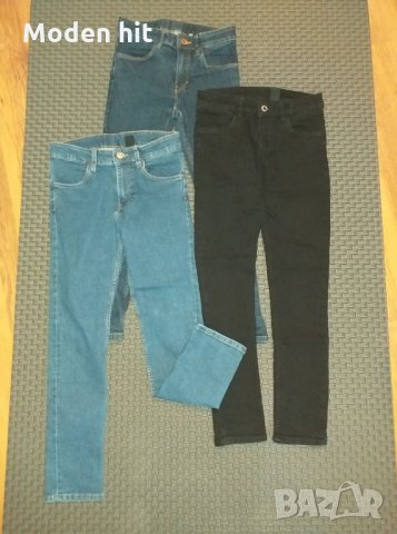 H&M слим дънки за момче /размер до 146 см./, снимка 1 - Детски панталони и дънки - 34034345