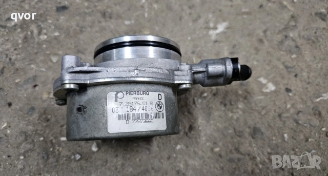 Вакум помпа за 320д 150к е 46