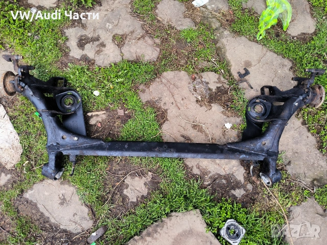 Заден мост за Голф 4 Ауди А3 Сеат Шкода Бора VW Golf 4 Audi A3 Seat Skoda Bora Passat 