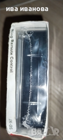 мобилно дистанционно управление JX-05, снимка 2 - Селфи стикове, аксесоари - 52037887