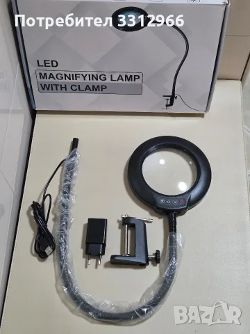 LED лупа за четене и работа със стяга (LED Magnifying Lamp with Clamp)
