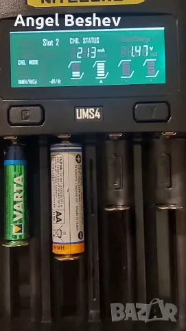 Зарядно Nitecore UMS4 за четири батерии, снимка 8 - Батерии, зарядни - 56155802