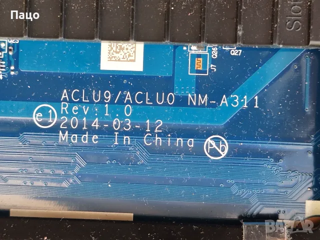 Lenovo Ideapad G50-30, снимка 13 - Части за лаптопи - 56201831