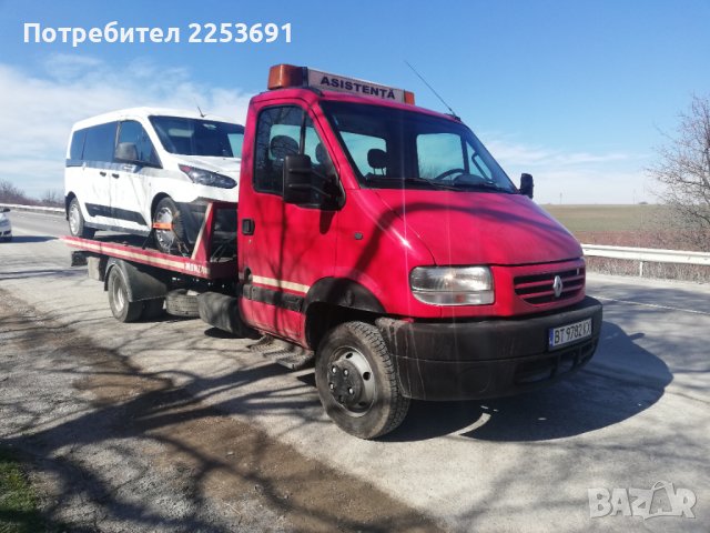 Пътна Помощ Велико Търново , снимка 3 - Пътна помощ - 29492546