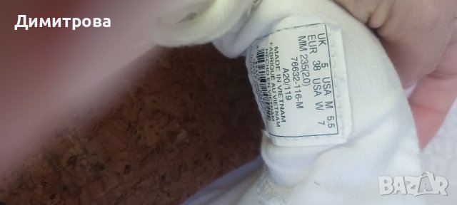 Нови дамски/детски кецове Palladium 38 номер , снимка 9 - Кецове - 42860609