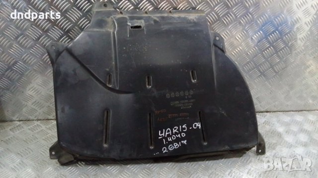 Въздуховод преден капак Toyota Yaris 1.4D4D 2004г.	