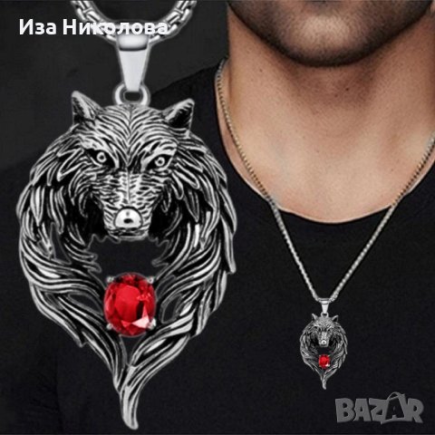 Викингски медальон с вълк и рубин, снимка 3 - Колиета, медальони, синджири - 40762045