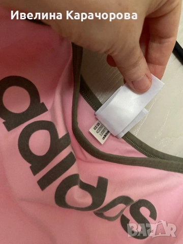 Дамски сет Adidas, снимка 9 - Други - 54279307