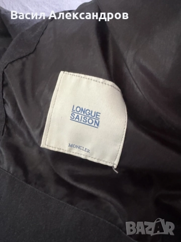 Оригинално мъжко зимно яке Moncler, снимка 6 - Якета - 56176999