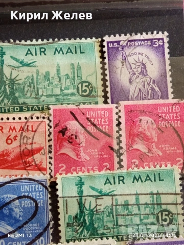 Стари пощенски марки от цял свят смесени АМЕРИКАНСКИ ПРЕЗИДЕНТИ за КОЛЕКЦИЯ ДЕКОРАЦИЯ 51955, снимка 6 - Филателия - 53200856