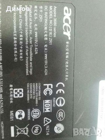 Лаптоп за части Acer Aspire 3680, снимка 2 - Части за лаптопи - 31879076
