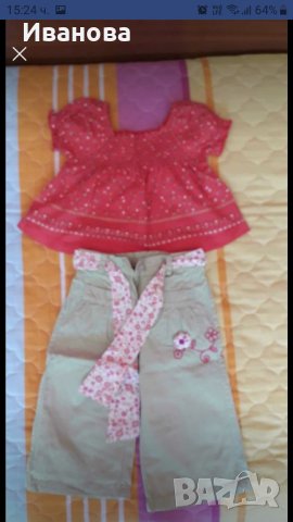 Комплект детски дрешки за момиченце до около 1г, снимка 1 - Други - 31782420
