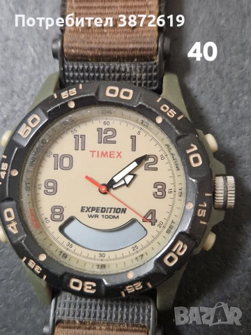 Часовници от UK.Цените са на снимките, снимка 8 - Мъжки - 52998311