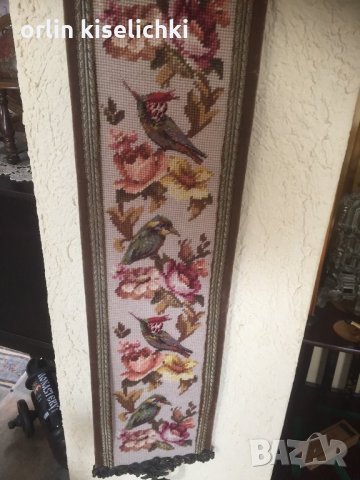 Месинг и бродерия Уникално !, снимка 6 - Други - 30656520