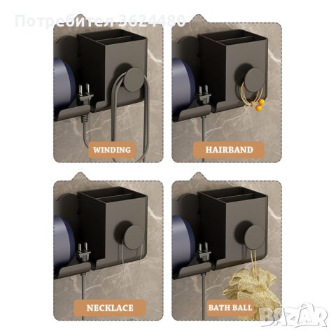 Поставка за сешоар за стена лепяща, снимка 12 - Други стоки за дома - 40701695