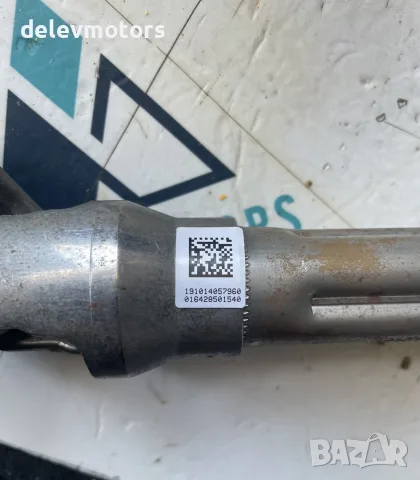 Кормилен прът с карета от Renault Captur 2 HFMF, снимка 2 - Части - 56179608
