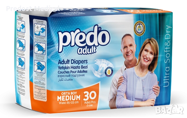 Памперси за възрастни Predo - S (50-85см), 30 бр. ВИСОКО КАЧЕСТВО, снимка 2 - Грижа за възрастни - 52813121
