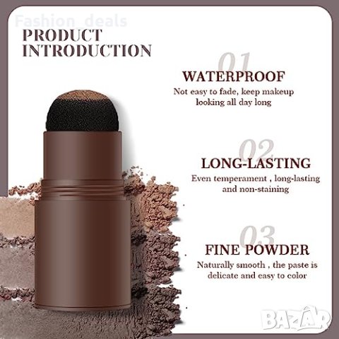 Нов Сет Светлокафяв Печат за Вежди +10 Шаблона и Четка козметика жени, снимка 6 - Други - 42835615