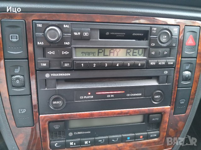 Радио Gamma + CD Player с Changer control за VW Passat B5.5 Golf 4, SHARAN, POLO, LUPO , снимка 2 - Други - 35016654