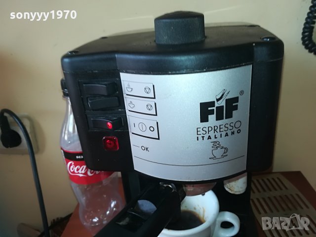 delonghi 15bar КАФЕмашина, снимка 7 - Кафемашини - 29227671