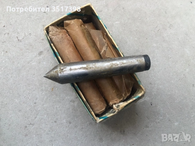 Български универсал 160mm, снимка 8 - Менгемета - 54363201