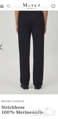Ексклузивен луксозен панталон MAERZ MUENCHEN 100% меринос, снимка 18 - Панталони - 53892553