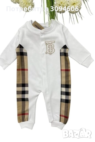 Цяло боди ромпър за бебе, снимка 5 - Бодита за бебе - 52469654