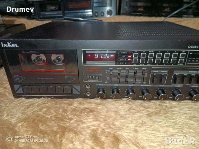 Продавам аудио уредба Inkel PA-3000RC , снимка 10 - Аудиосистеми - 54142111