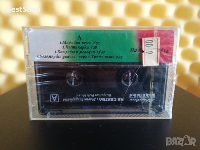 Мария Стоянова - На сватба, снимка 2 - Аудио касети - 39604391