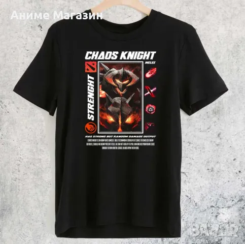 Game тениска DOTA 2, снимка 17 - Тениски - 47871831