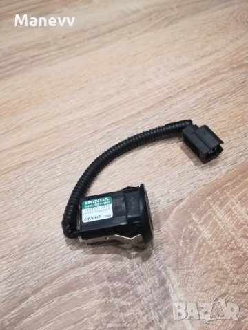 Датчик парктроник Хонда Црв 39693-SWT-W002, снимка 2 - Аксесоари и консумативи - 29617525