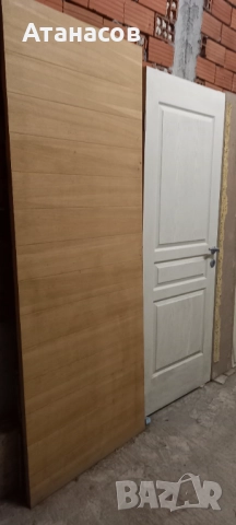 Хубав Плот за маса