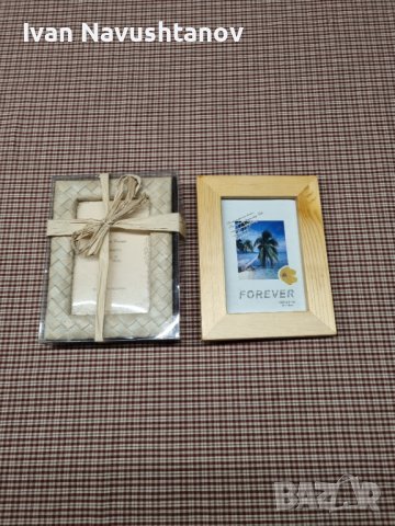 Рамки , снимка 1