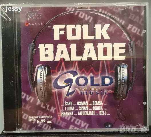 Folk Balade - Gold music