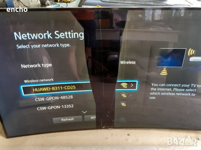 Счупен Samsung UE65H8000