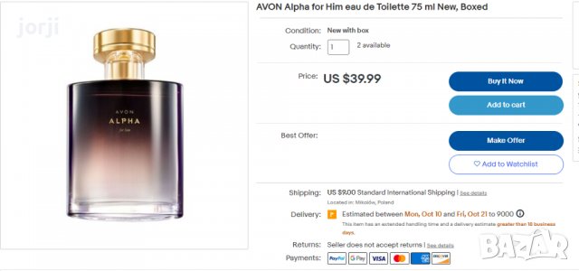 AVON Alpha for Him 75 ml, снимка 3 - Мъжки парфюми - 37963387