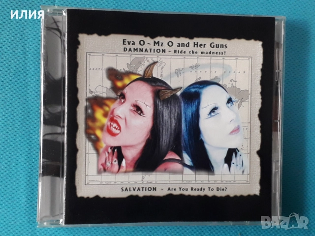 Iron Maiden,Voice,Evil Masquerade,Loch Vostok,Purity,Umbra Et Imago-CD