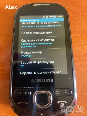 Samsung galaxy GT-i5500 (Galaxy 5) , снимка 4 - Samsung - 54121922